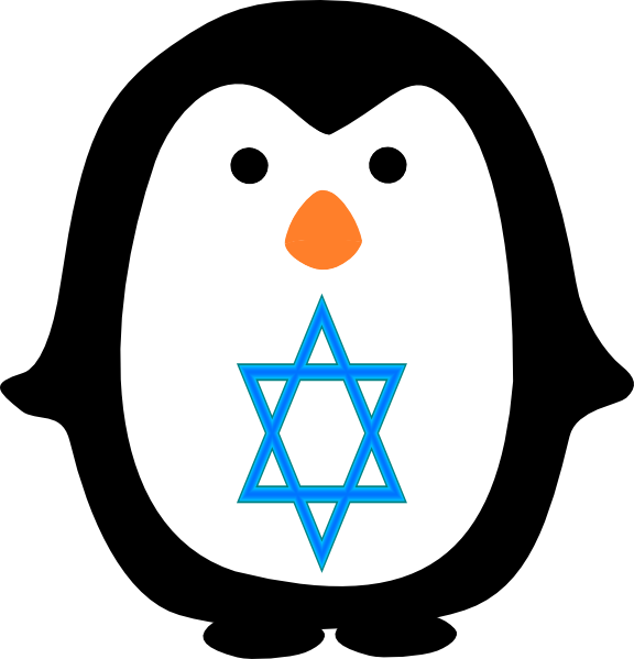 Jewish Star Clip Art Free - Penguin Clip Art (576x599)
