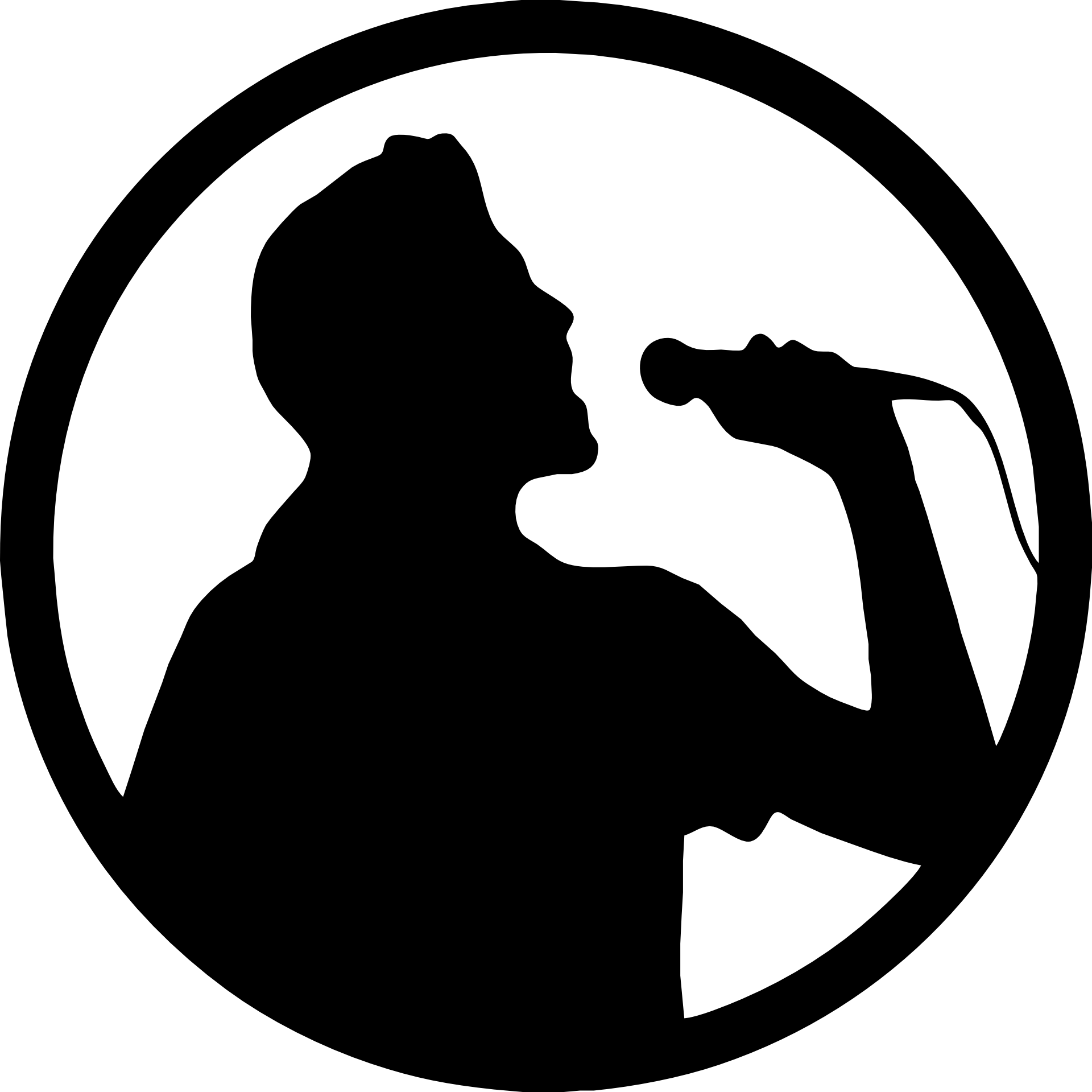 Clipart Info - Karaoke Png (2400x2400)