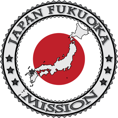 Japan Fukuoka Lds Mission Flag Cutout Map Copy Clipart - Texas Fort Worth Mission (400x400)