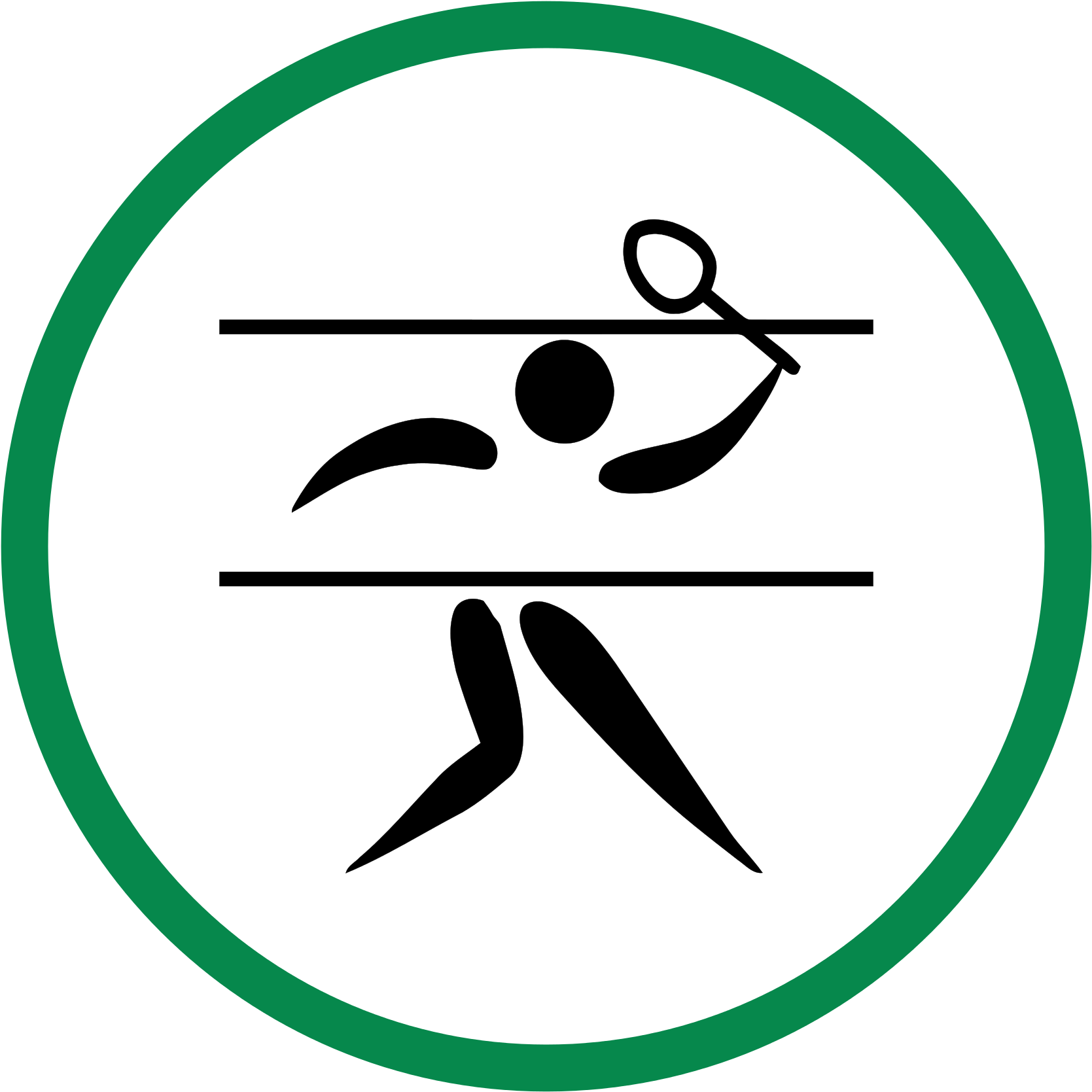 Olympic Schedule Badminton - Badminton (2000x2000)