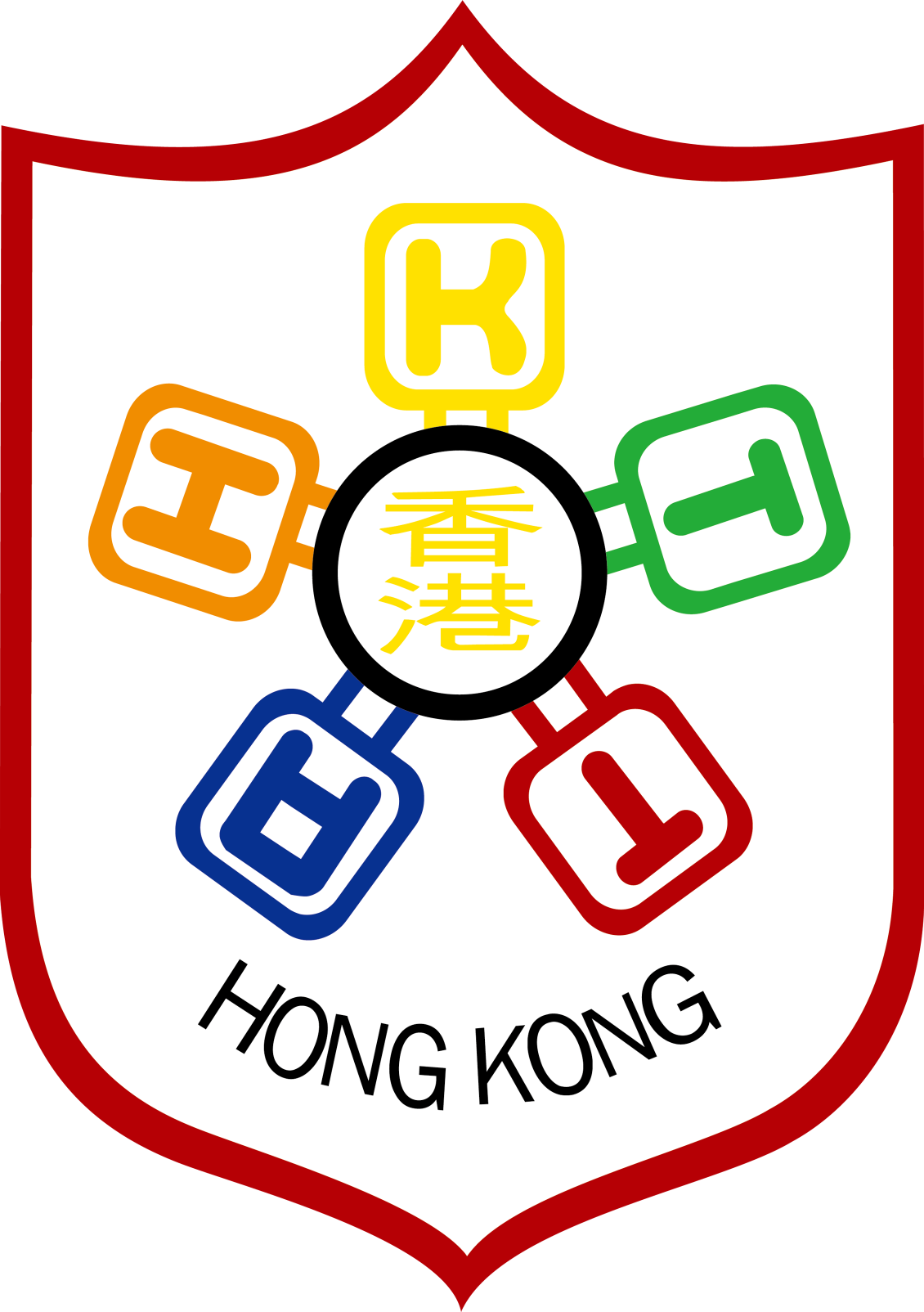 Hong Kong Table Tennis Association - Hong Kong Table Tennis Association (1130x1604)