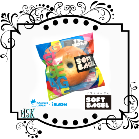 I Bloom Soft Bagel Squishy Pre Order - Puni Animal Donut Squishy (480x480)