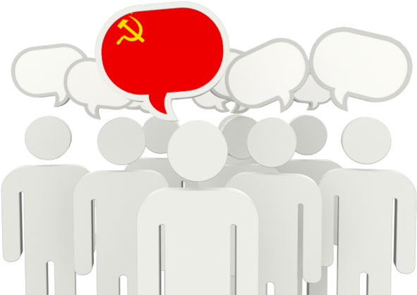 Illustration Of Flag Of Soviet Union - Flag Of The Soviet Union (640x480)