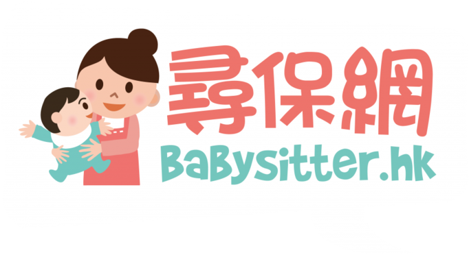 Babysitter Picture 26, Buy Clip Art - Nanny (800x437)