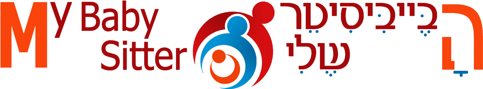 The Best Babysitter Network In Israel - Mother (1681x329)