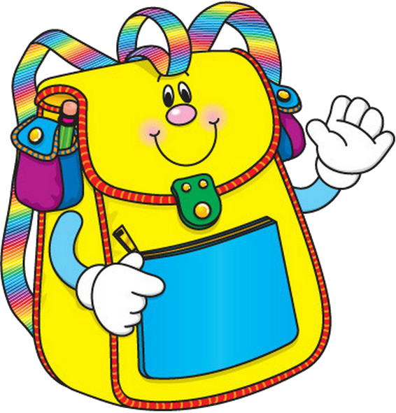 Яндекс - Фотки - Backpack Clip Art (566x591)