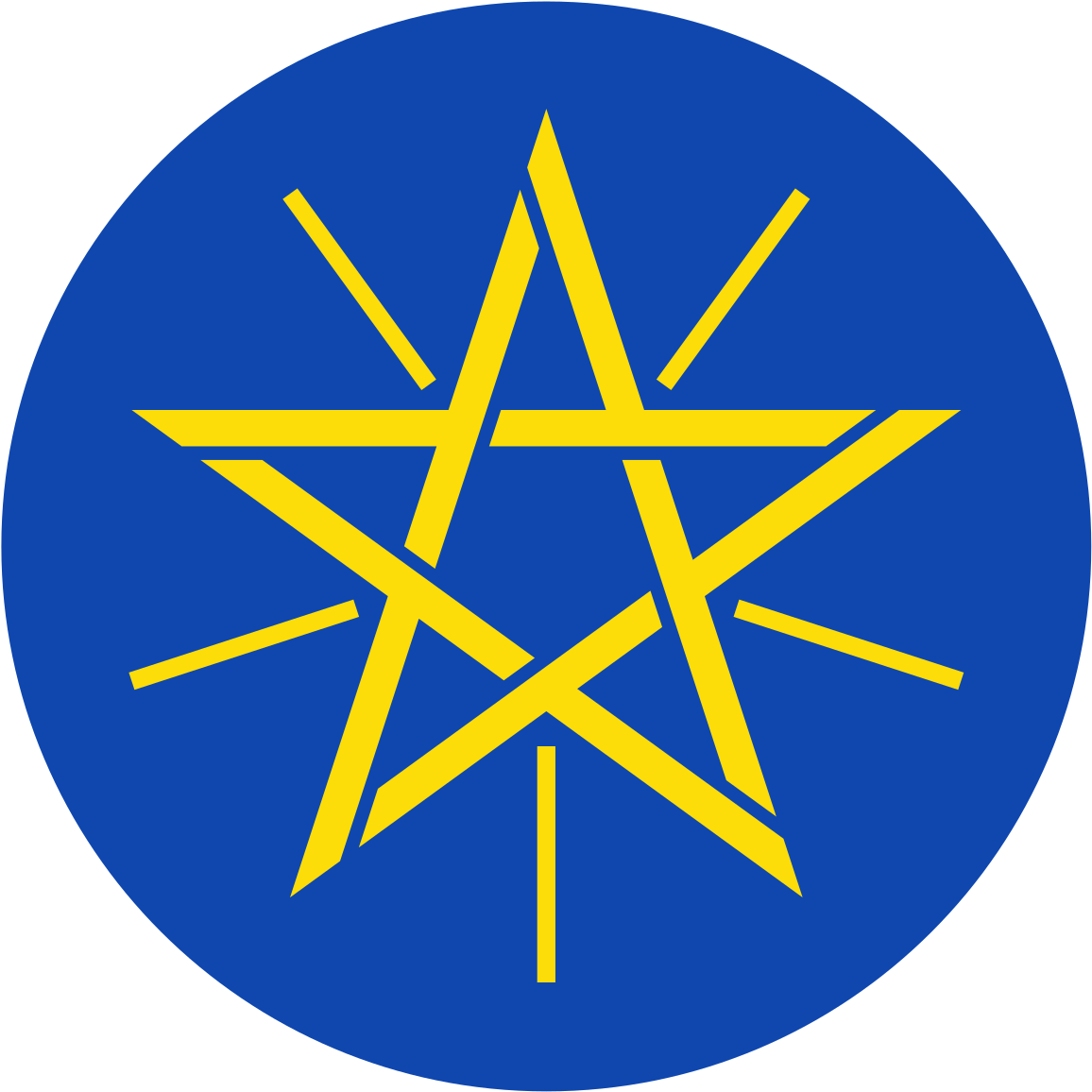 Ethiopian Coat Of Arms (1200x1200)