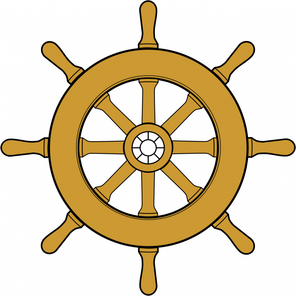 Unique Ship Wheel Clipart Kid Cdr - Ship Wheel Clipart (1024x1025)