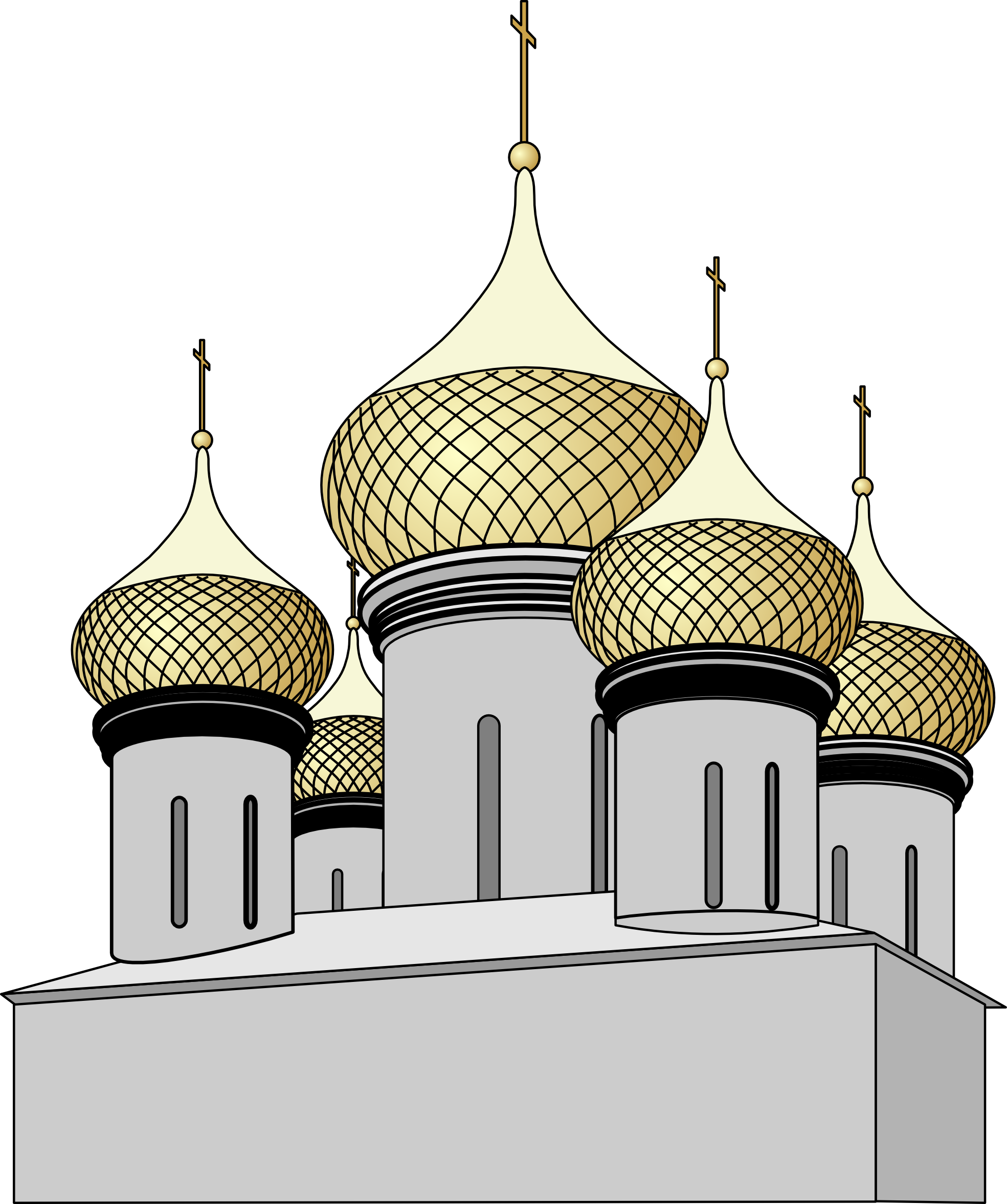 Mosque Clipart - Mosque Church Clip Art (1969x2353)