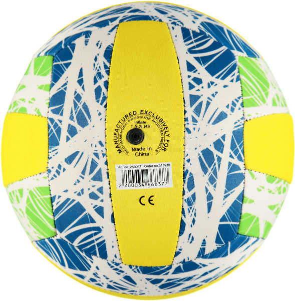 259067101101, So Volleyball Neo, Sportcraft, Detail - Volleyball (600x600)