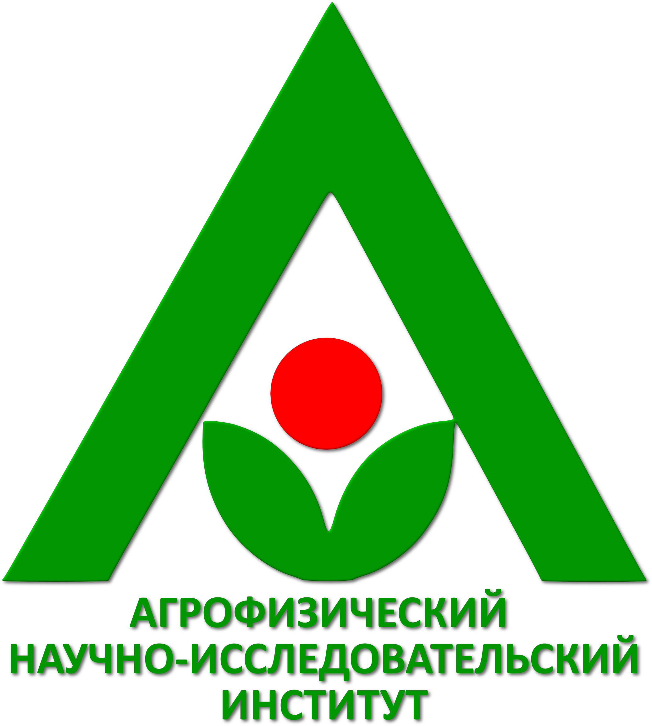 The Agrophysical Research Insitute , Russia, Has An - Logo (2088x2328)