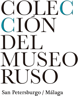 Malaga's Tabacaler A Building Which Also Houses The - Málaga (350x410)