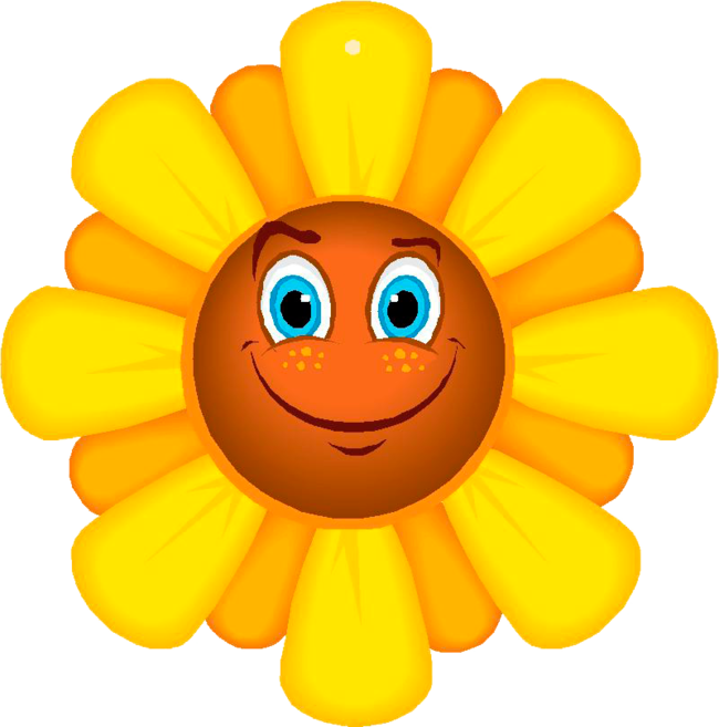 Related Image - Behalten Sie Lächelnden Magneten (sonnenblume) Quadratischer (650x657)