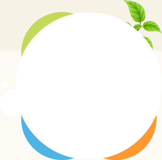 Greenhouse - Circle (533x524)