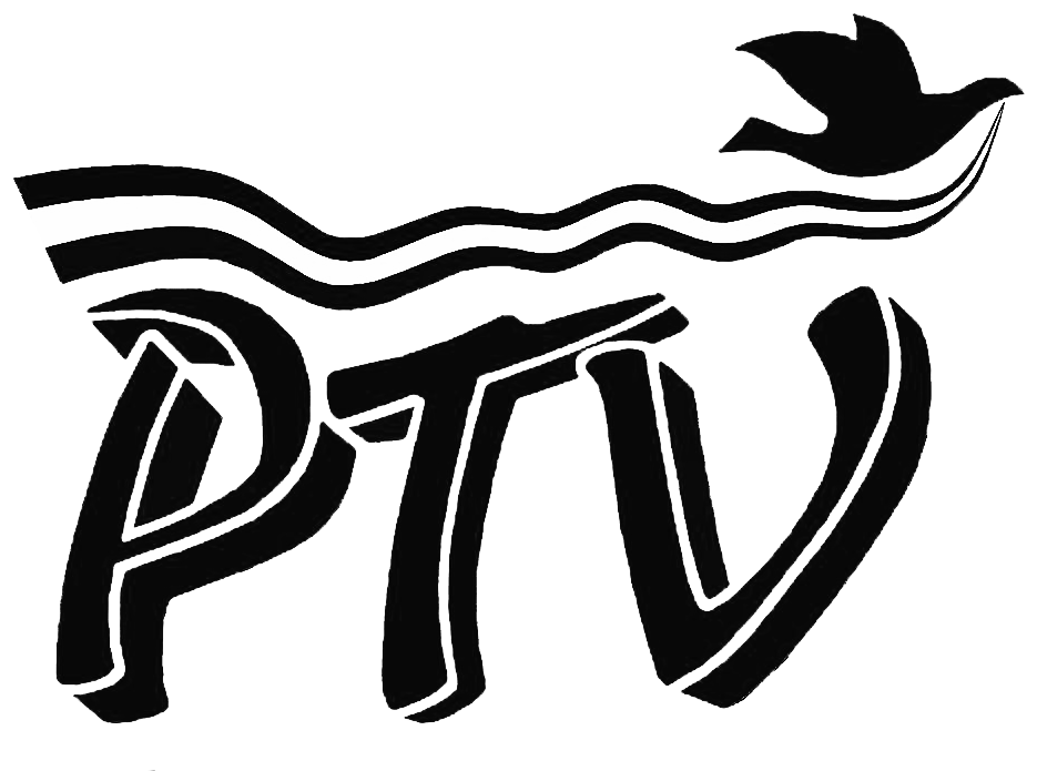 Ptv 4 Print Logo October 1995 - Ptv 4 1995 (960x759)