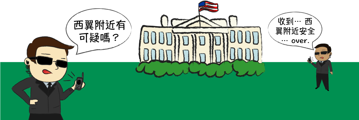 Solutions - Illustration (1252x428)