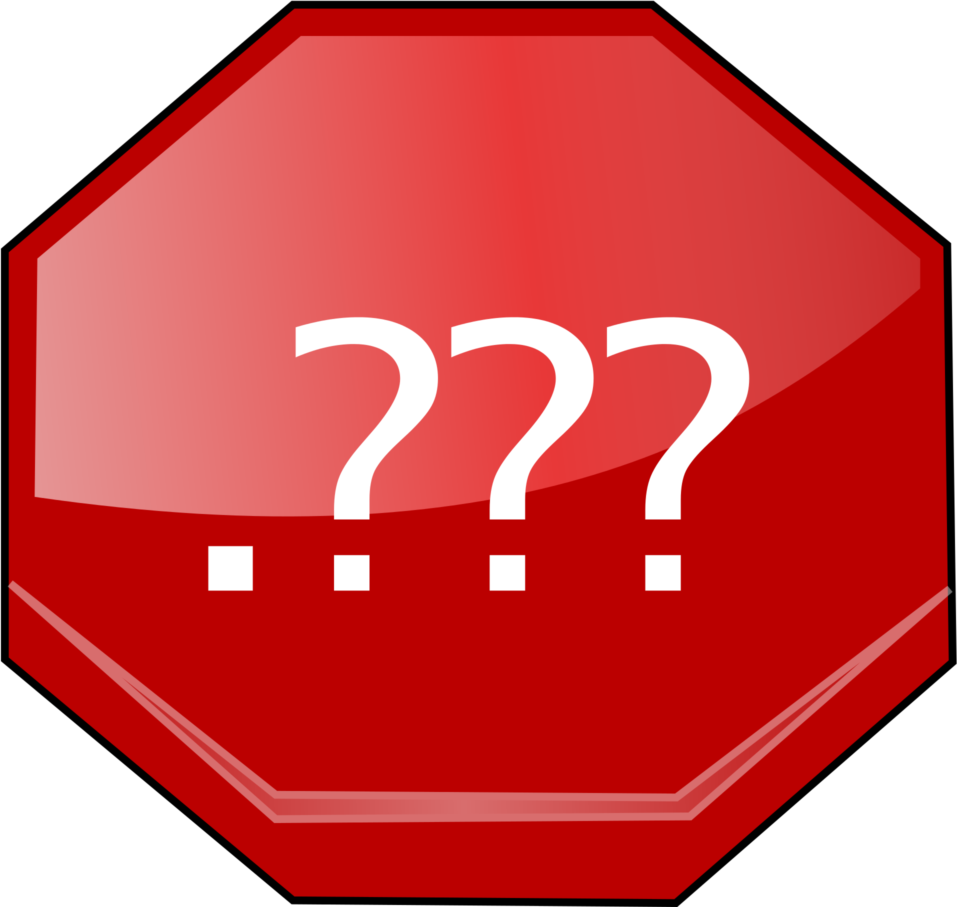 Open - Sign (2000x2000)