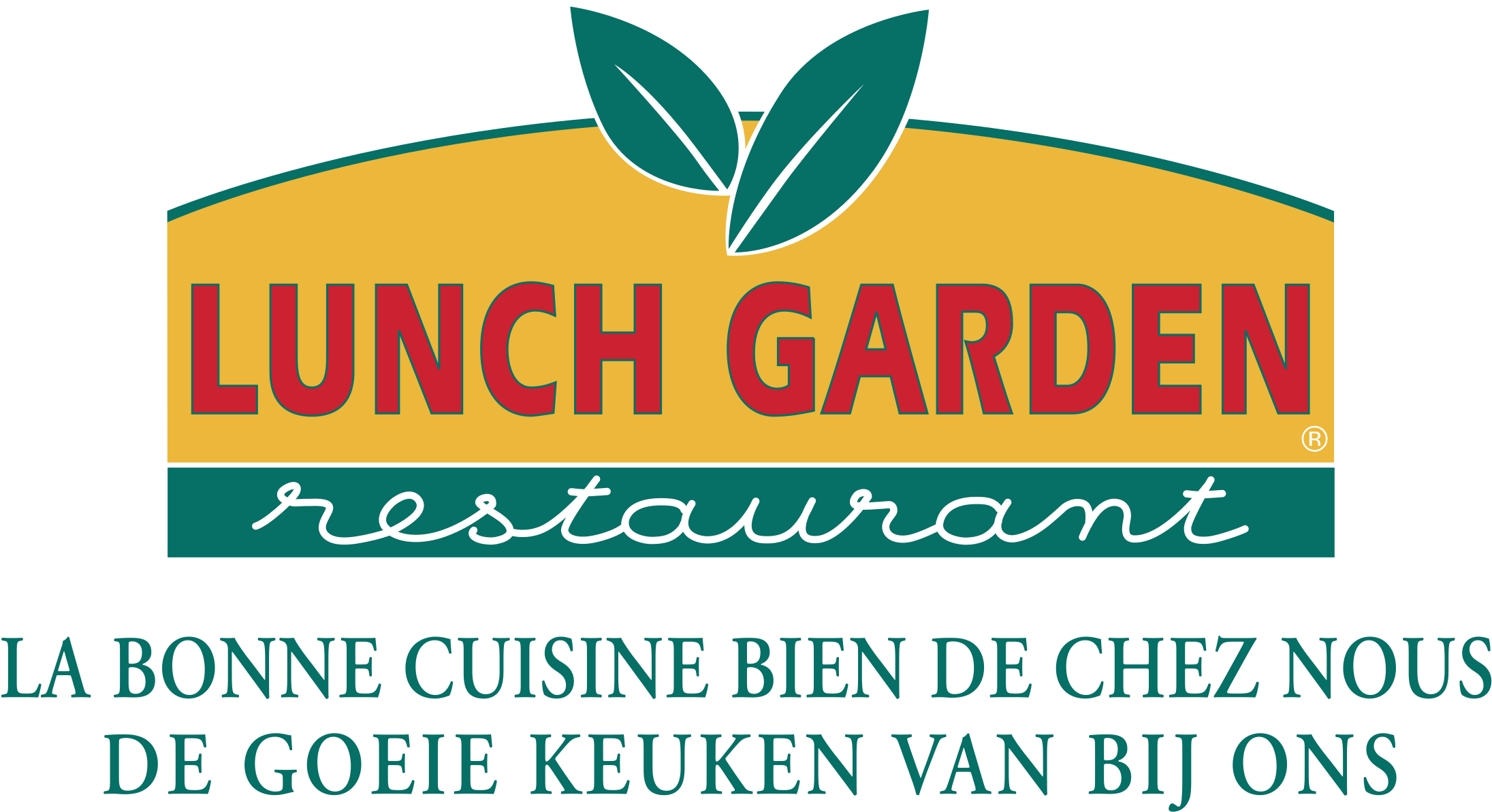 Lunch Garden Logo Png Transparent - Lunch Garden (2400x2400)