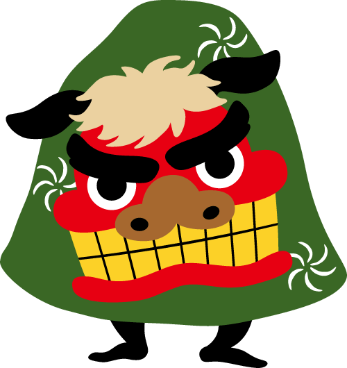 Places Clipart Park Game - 獅子舞 イラスト 無料 (500x530)