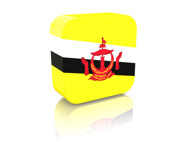 Illustration Of Flag Of Brunei - Brunei Flag (640x480)
