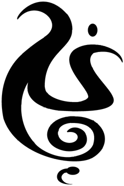 Mother Son Symbol Tattoo - Symbol For Daughter And Father (305x400)