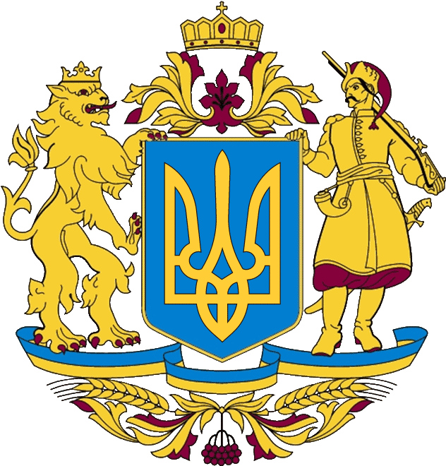 Large Coat Of Arms Of Ukraine - Ukraine Flag Throw Blanket (639x676)