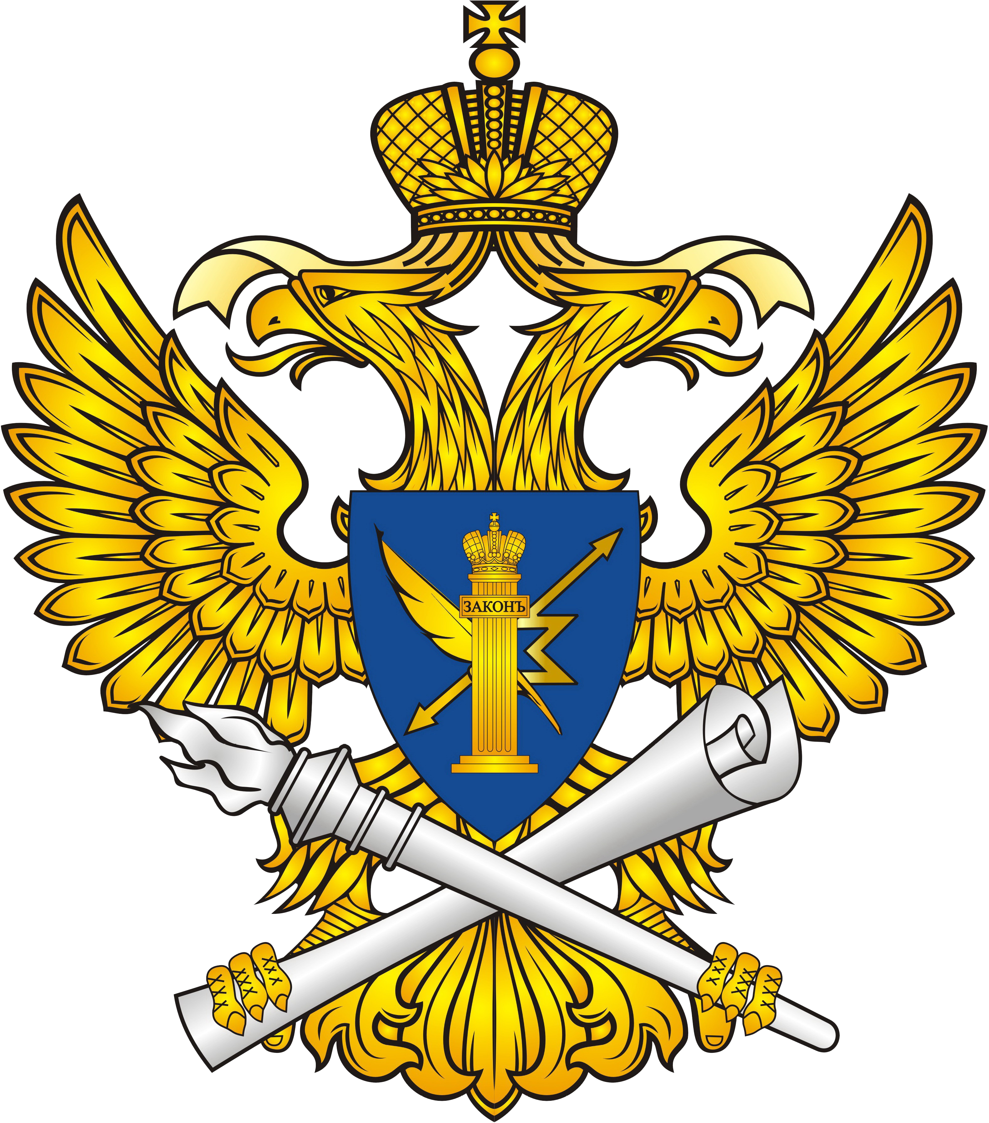 Emblem Of Roskomnadzor , Wikimedia Commons - Wikileaks Spy Files Russia (3160x3587)
