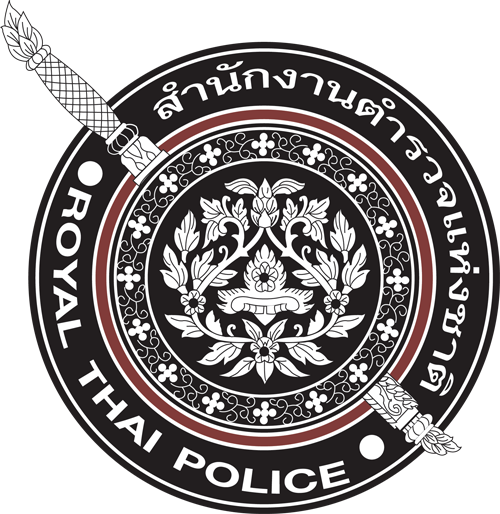 สอบตำรว - - Royal Thai Police Logo (500x514)