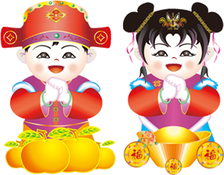 Chinese New Year Chinese Calendar Fat Choy Holiday - Gif Animé Nouvel An Chinois (500x500)