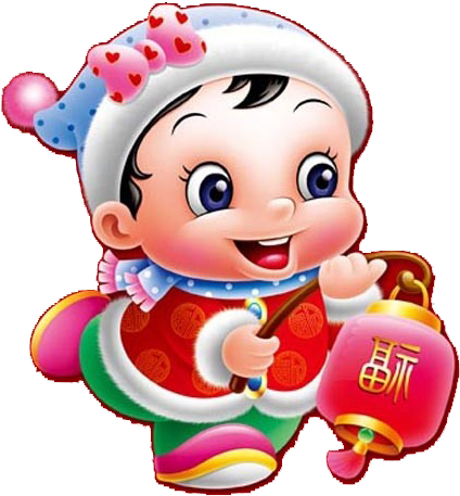 Chinese New Year Cartoon Fu - Chinese New Year (500x518)