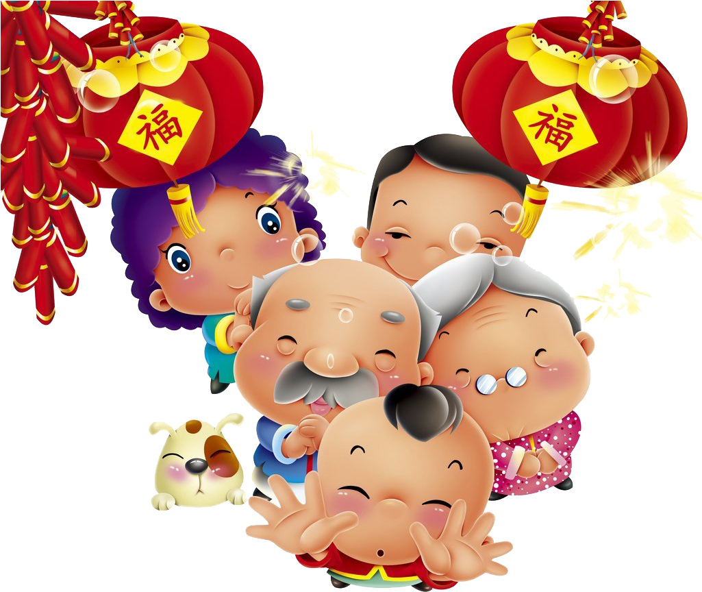 Chinese New Year Cartoon Oudejaarsdag Van De Maankalender - Chinese New Year Cartoon (1024x922)