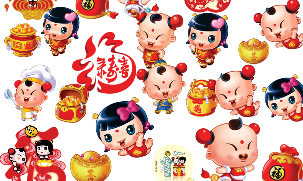 Chinese New Year Cartoon Lunar New Year - 金 童 玉 女 (1000x600)