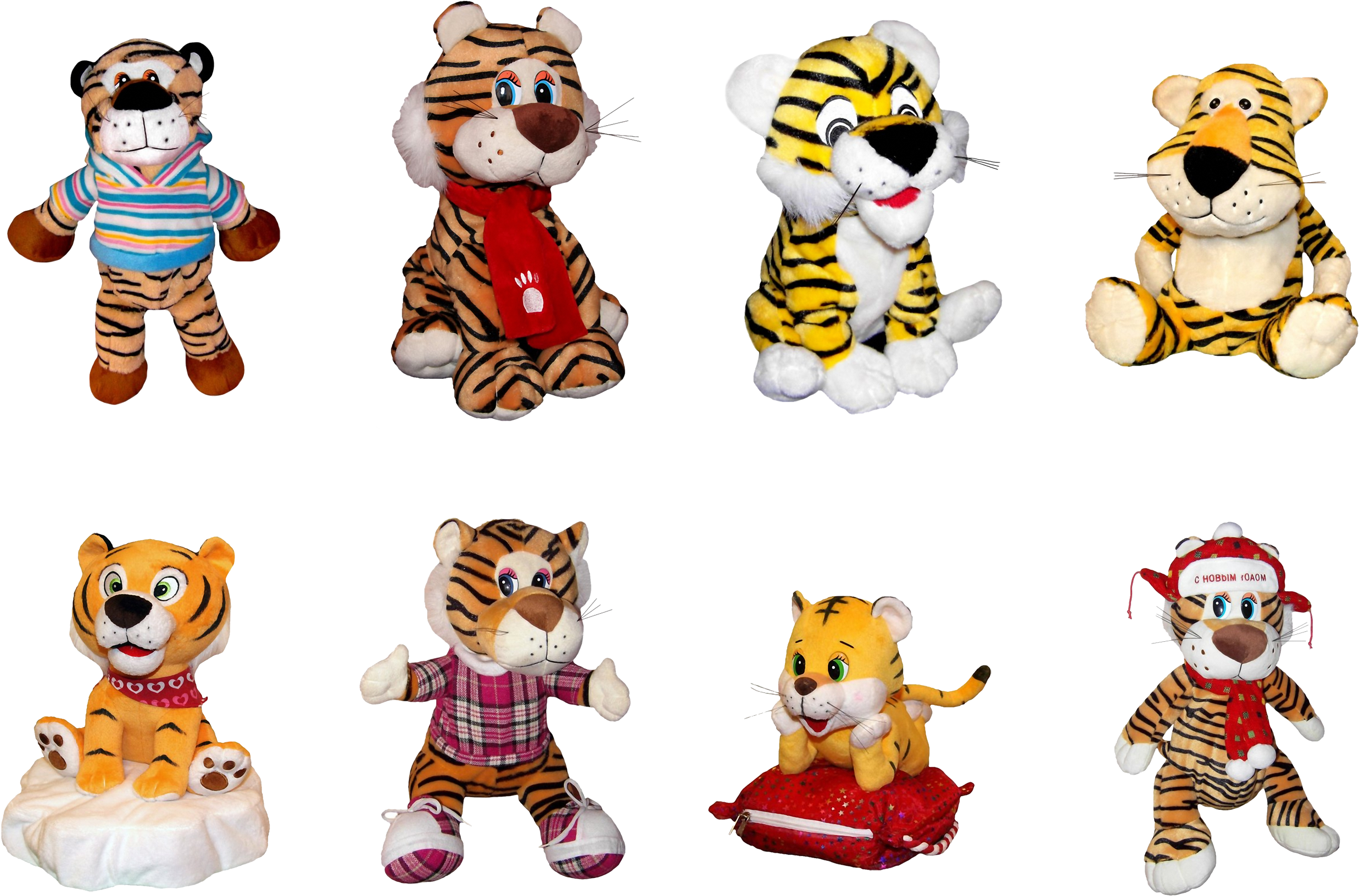 Tiger Cartoon Chinese New Year - 2010 (2750x1800)