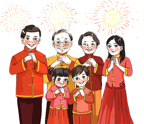 Chinese New Year Bainian 1u67081u65e5 - Cheongsam And Samfu Clipart (600x600)