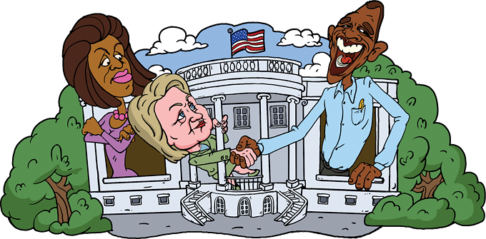 White House Clipart Animated - Animated Pictures Of The White House (680x335)