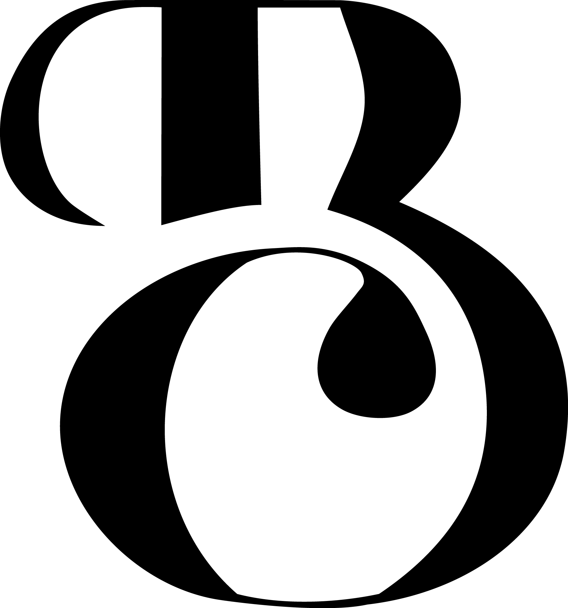 A Huge Shout-out And Thank You Goes To My Amazing Friend - College (1862x1993)