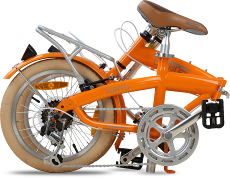 Key Features - Citizen Tokyo Folding Bike (460x356)