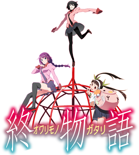Best Story - Owarimonogatari 2nd (512x512)