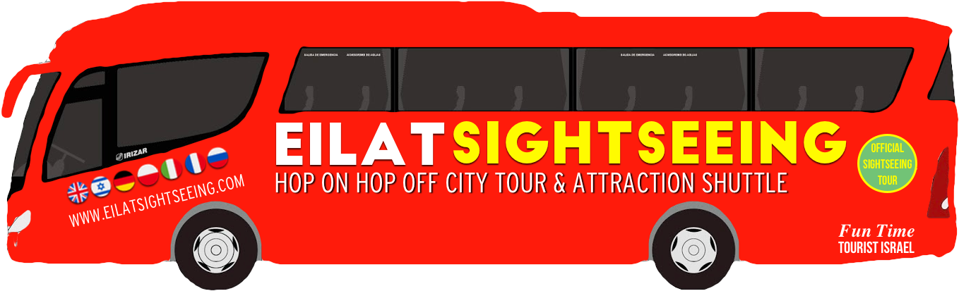 Hop On Hop Off At 30 Attractions - Eilat (1363x419)