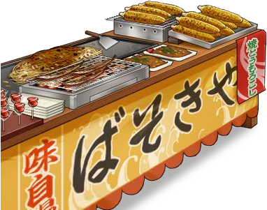 Anchorage Autumn Festival Food Cart - Basbousa (382x396)