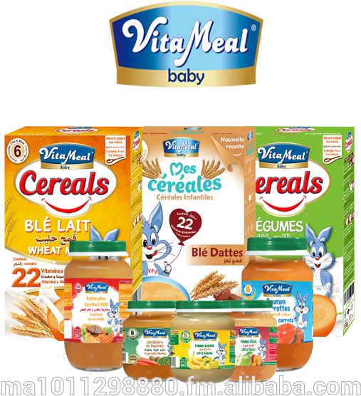 Halal Baby Food - Convenience Food (640x640)