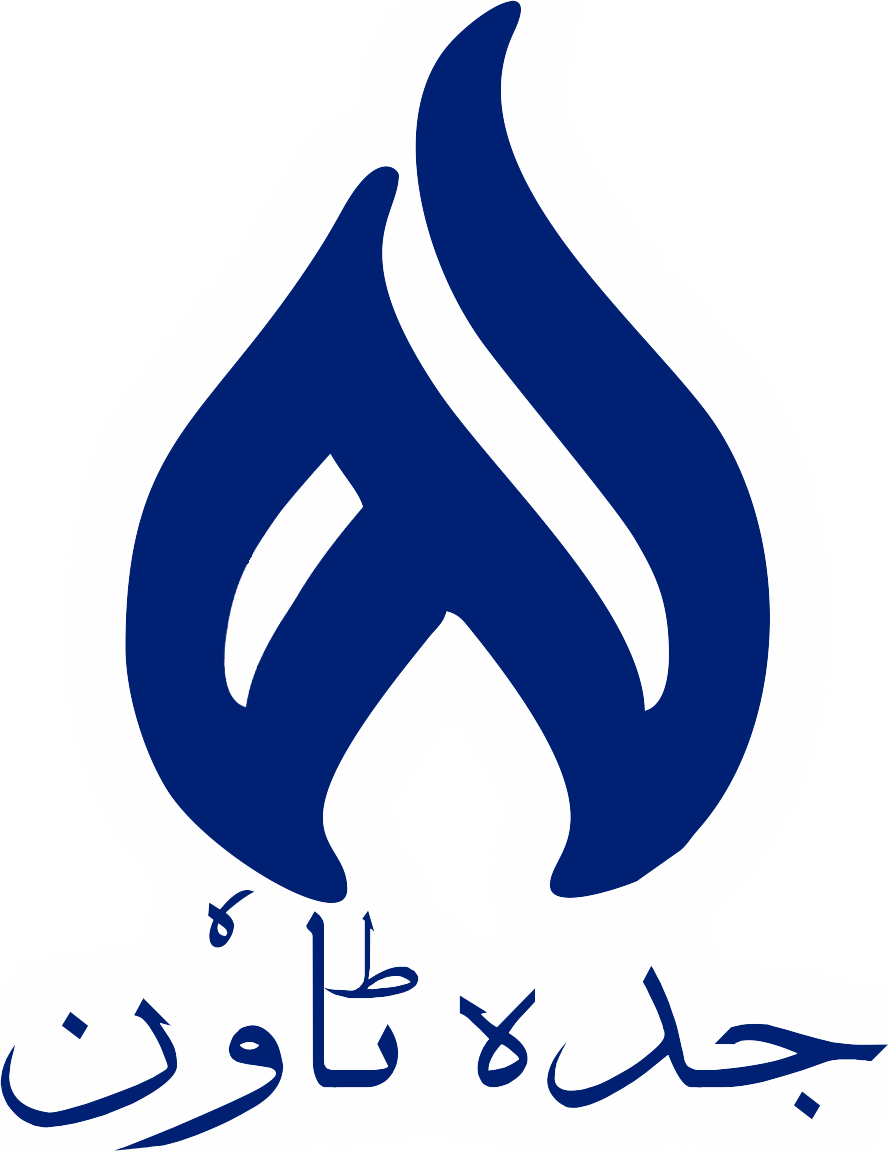 Jeddah Town Ltd - Private Limited Company (889x1151)