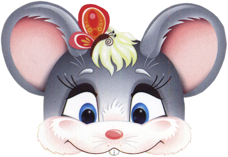 Карнавальные Маски Для Детей Оооооооочень Много - Mouse Masks (800x550)