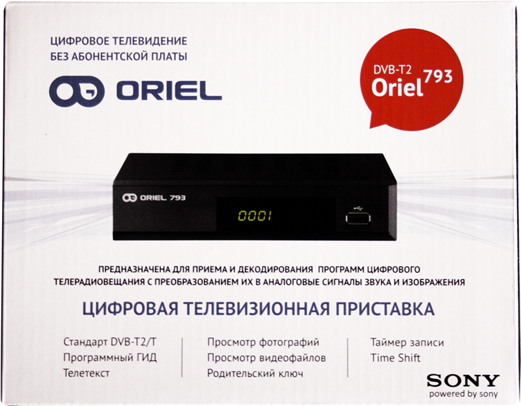 Цифровая Тв Приставка Oriel 794 (dvb-t2) (1000x1000)