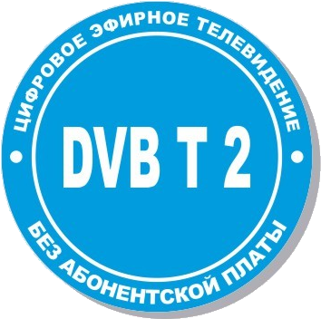 Dvb T2 Логотип - Circle (400x400)