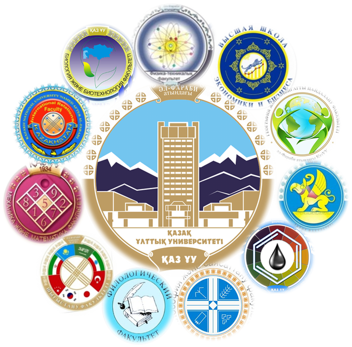 Forserastrengthening By Deputies Manager - Forserastrengthening By Deputies Manager (700x690)