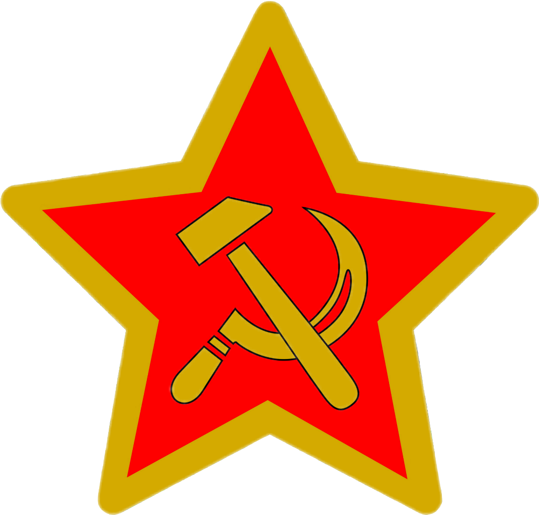 Как нарисовать звезду советского союза