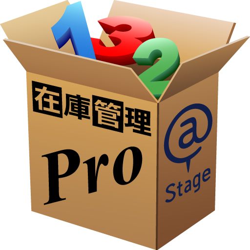 Google Play Android Warehouse Management System - Cover Art (512x512)