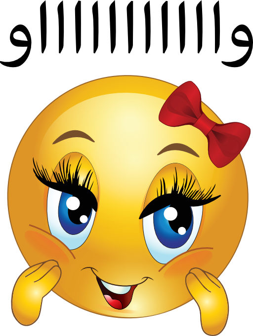 Waw Girl Smiley Emoticon - Queen Emoji (512x681)