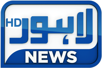 Lahore News Packages - Lahore News Logo (600x338)